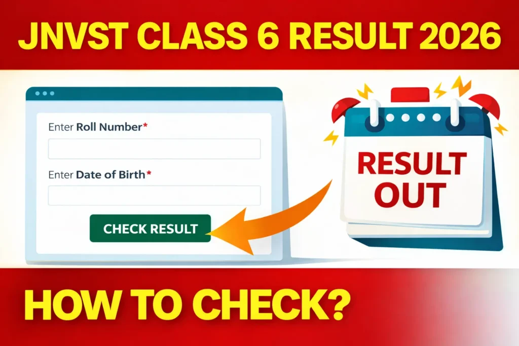 JNVST Class 6 Result 2026 Out | How to Check Navodaya Result Online